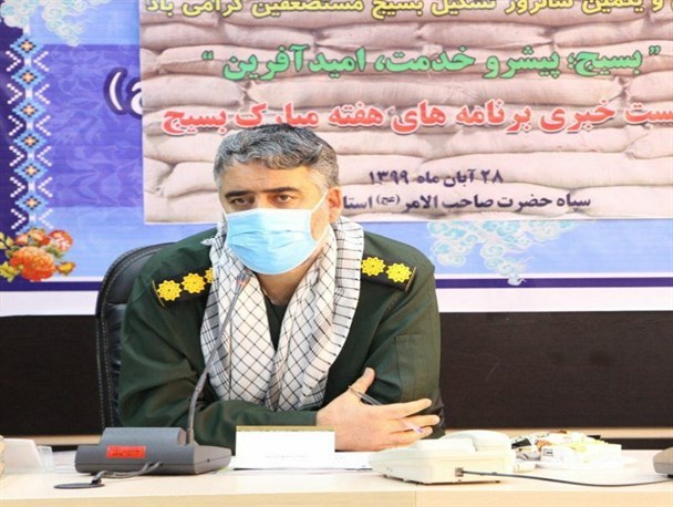 رویداد تولید محتوای دیجیتال، توانمندی‌های فضای مجازی بسیج را به رخ می‌کشد