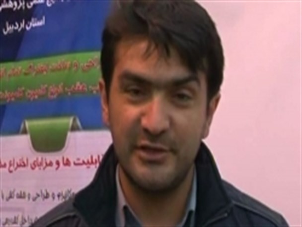 نبود پارک علم و فن آوری دغدغه 400 مخترع اردبیلی
