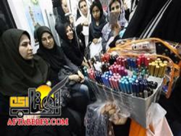 مترو جای متکدیان و دست فروشان نیست