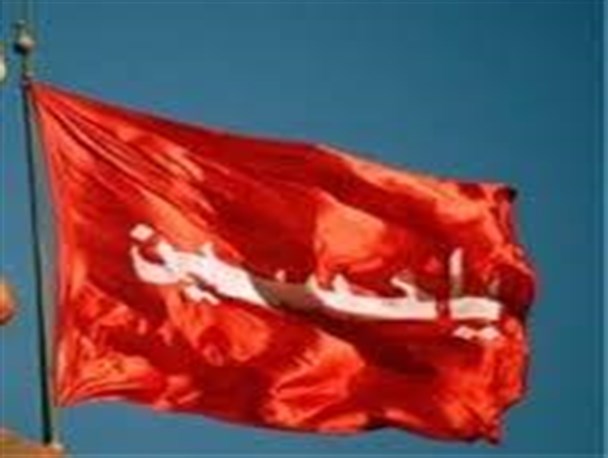 نصب پرچم بارگاه ابا عبدالله الحسین(ع) در میدان انقلاب زنجان