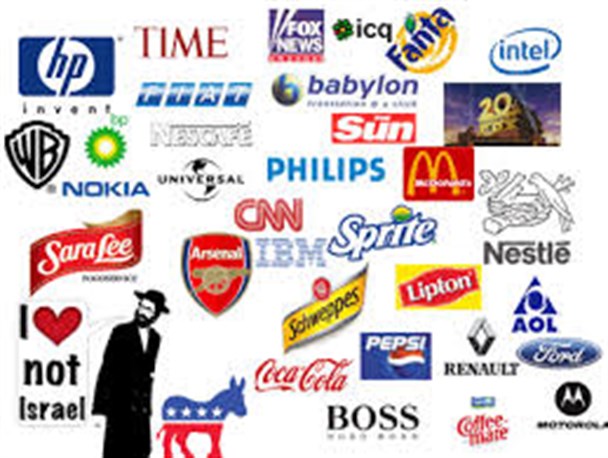 تحریم؛پاشنه آشیل سیستم اقتصادی رژیم اشغالگر قدس/ همه چیز درباره چرایی تحریم کالاهای صهیونیستی