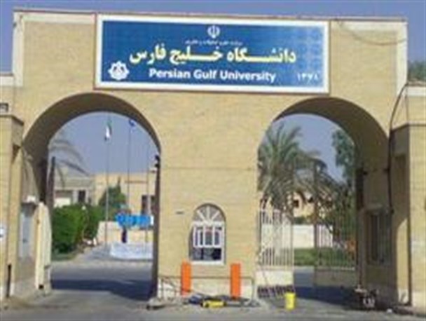 دستِ مدیرانِ آموزشِ عالی، تا مفرغ به خونِ دانشجویان آغشته است