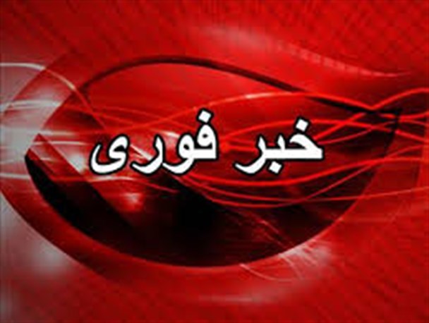 الحاق مجدد سرقلعه و جگیران به سرپل ذهاب