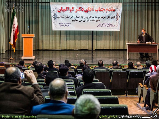 سخنران کواکبیان برای فعالان اصلاح طلب استان در سالن حافظ بجنورد
