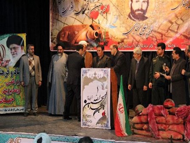 برگزاری اولین یادواره شهدای کارخانه قند شهرستان اسلام آباد غرب/یادواره شهدای روستای داربید منصوری در بخش حمیل