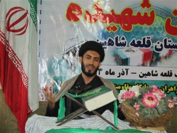 یادواره زنان شهیده شهرستان سرپلذهاب برگزارشد