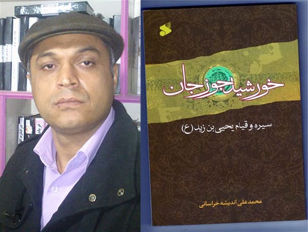 نویسندگان قشر کم توقع جامعه هستند / حمایت از نشر کتاب تنها توقع نویسندگان