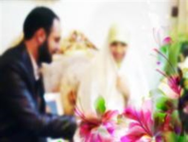 آنچه که باید یک زوج بالغ بداند/شرط ازدواج در گام اول چیست؟