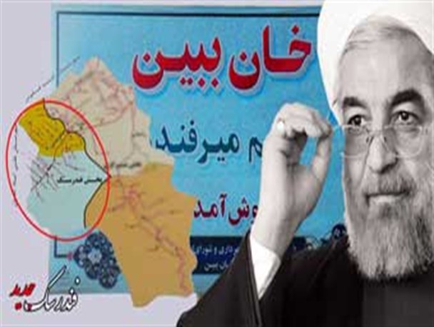 شهرستان فندرسک آرزوی دیرینه / آیا کلید روحانی، قفل زنگ زده فرمانداری خان ببین را باز می کند؟