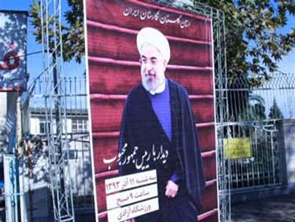 انتقاد مردم گرگان از نصب بنرهای فراوان در شهر / "دنبال سیاهی لشکر نیستیم" را قبول کنیم یا هر 100 متر یک بنر را !