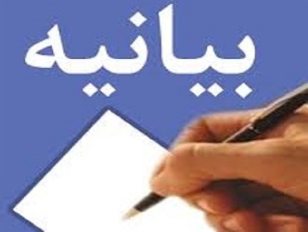 چه جریانی اهداف سیاسی خود را در محیط فرهنگی و علمی دانشگاه دنبال می‌کند؟/ باید به استقلال شورای فرهنگی شک کرد