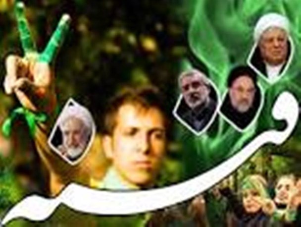 عده ای می خواهند با ترفندهای سیاسی نفوذ جریانی را گسترش دهند