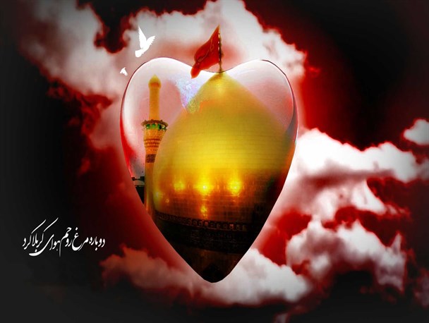 امام حسین(ع) حاکم بر قلوب آزادگان جهان است