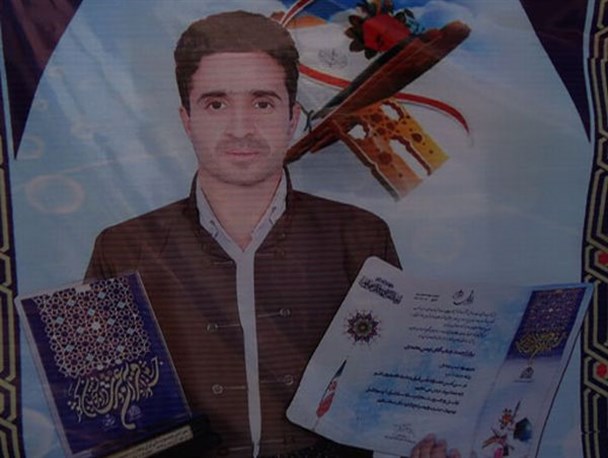 دانشجوی جوانرودی موفق به کسب مقام اول حفظ قرآن کریم دانشجویان سراسر کشور شد