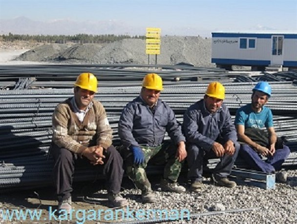 کارگران در عرصه اقتصاد مقاومتی