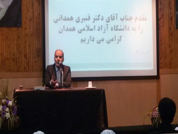 پیاده روی اربعین جنس زینبی دارد