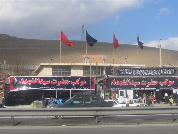 موکب‌هایی از جنس عشق و ارادت مردم کرمانشاه به اهل‌بیت(ع) + تصاویر