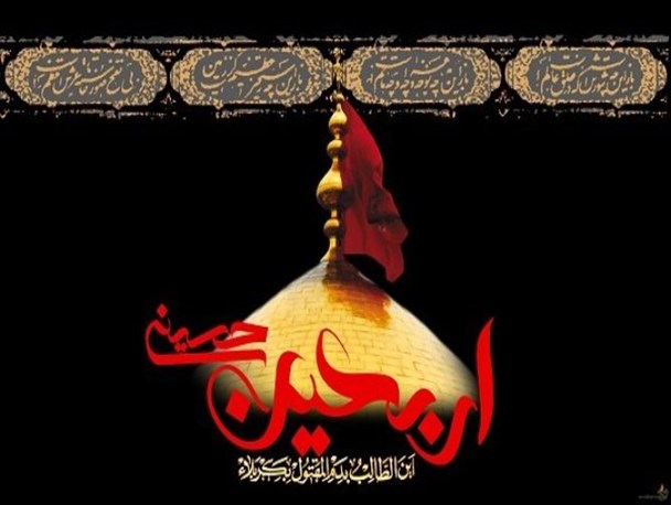 جا تنگ بود یا ما اضافه ایم
