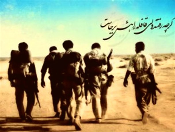 یادواره شهدای «مدافعان حرم»کرج همزمان با اربعین حسینی برگزار می شود