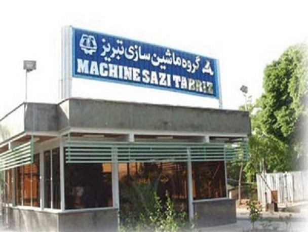 مخالف خصوصی سازی ماشین سازی تبریز نیستیم ولی با این شکل به صلاح نیست / نباید به خاطر کمبود ۵ - ۶ میلیارد، کارخانه را واگذار کرد