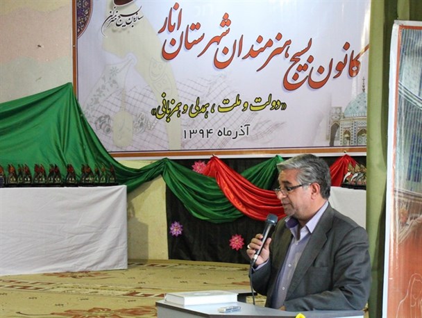 بزرگترین رسالت هنرمندان بصیرت افزایی و خلق آثار هنری ارزش مدار است
