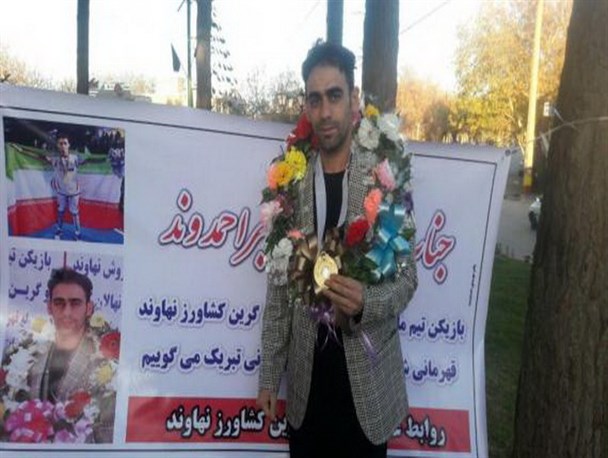 مراسم استقبال ازفوتسالیست نهاوندی حاضر در جام جهانی فوتسال ناشنوایان+تصاویر