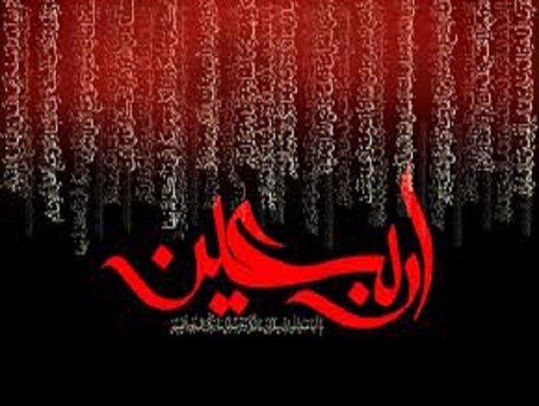 آیین قرائت زیارت اربعین در ۵۰ مکان مذهبی آران و بیدگل برگزار می‌شود