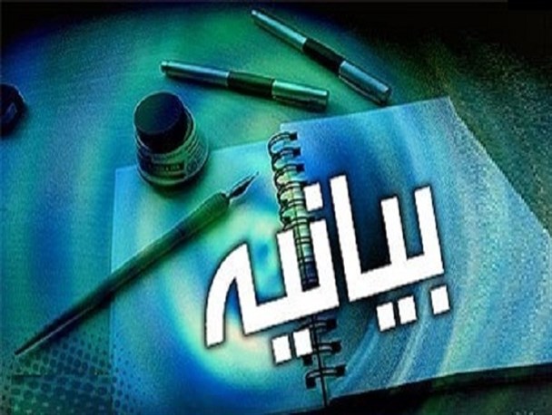 قطار دانشگاه چمران در زمان ریاست سابق به کلی از ریل خارج شد