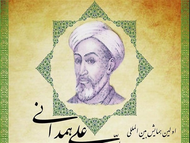 در دیزی باز بود پس...!