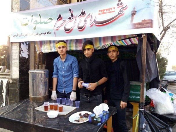 ایستگاه صلواتی شهدای مدافع حرم در شهرستان پارس آباد + عکس