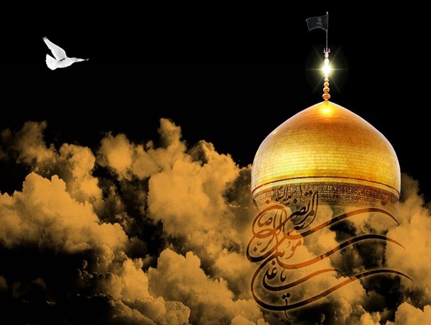 امام رضا(ع) به صورت کامل مظهر اسماء الهی و خلیفة‌الله فی‌الارض است / امام رضا (ع) مانند پیامبر اکرم(ص) اصلاح کننده بین مردم بود