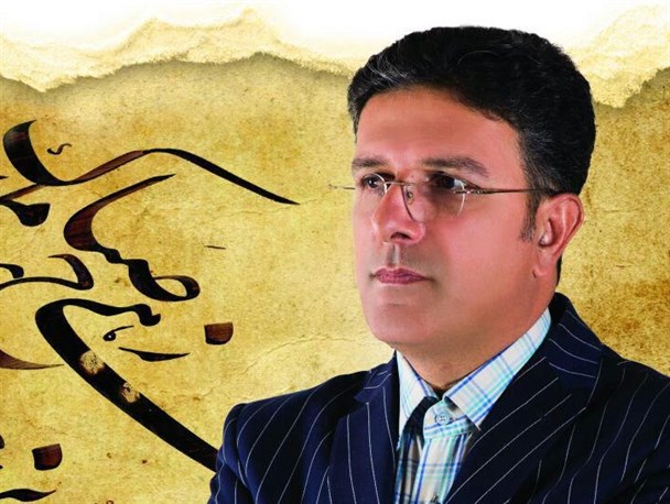 زندگی نامه ی استاد سید علیرضا مجیدی در یک نگاه