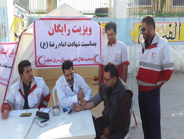 ویزیت رایگان و ایستگاه سلامت در شهرستان سرپلذهاب