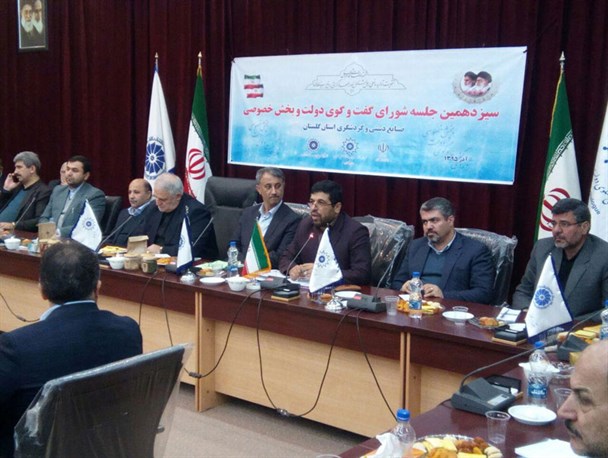 مشکل نداشتن پایانه صادراتی در گلستان در حال رفع شدن است