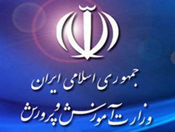 لزوم بازگشت آموزش و پرورش به ریل اصلی با تغییر مدیریت