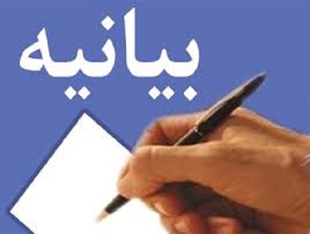 لزوم تصویب منطقه آزاد سیستان و تکمیل جاده مرگ‌/ آقای رئیس جمهور به وعده های خود عمل کنید