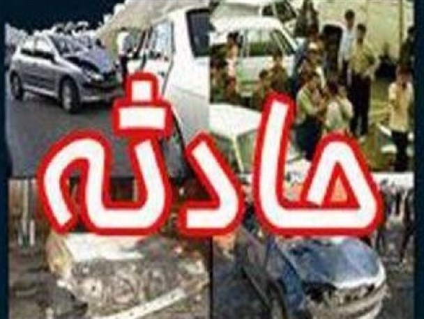 مرگ هولناک زوج «جغتایی»