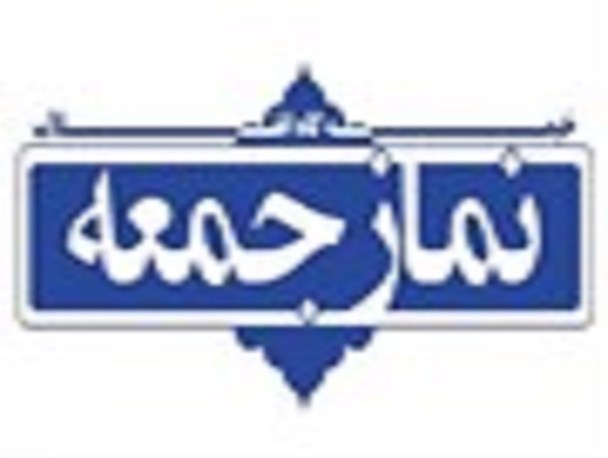 مدافعان حرم نقشه های دشمنان در منطقه را خنثی کردند/ مسئولان بایدخود را خادم ملت بدانند