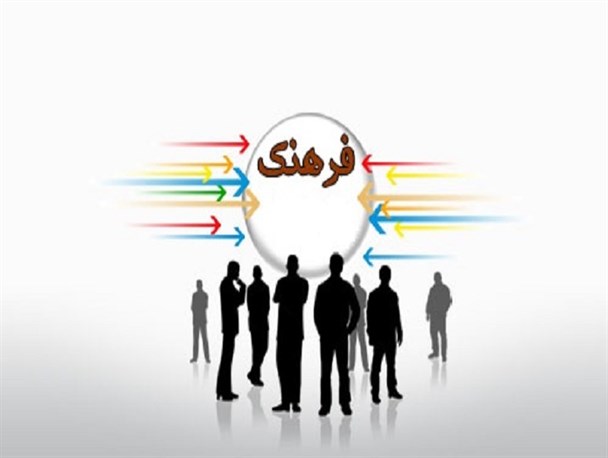 علم توأم با فرهنگ جامعه را ایمن تر می کند