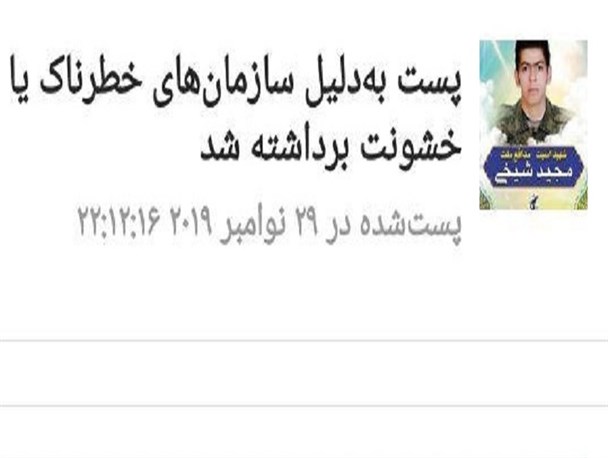news