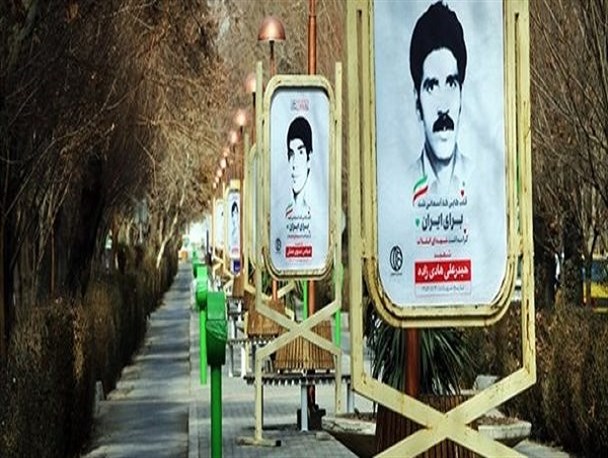 ۵ هزار متر از تابلو و دیوارنویسی تصاویر شهدا، نیازمند بهسازی است