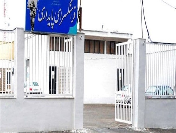 گزارش نشست فوق‌العاده هیئت امنای فرهنگسرای پایداری با شهردار مشهد
