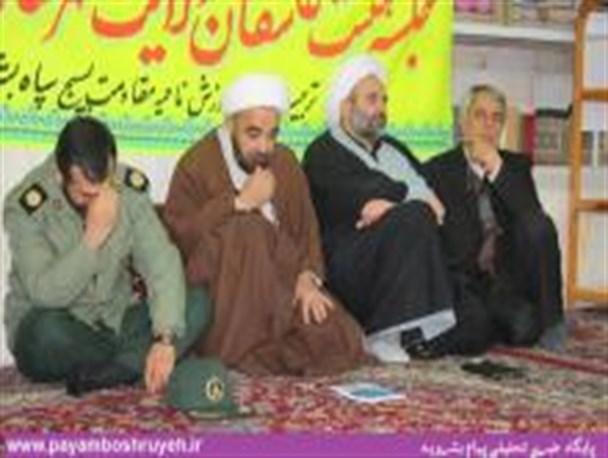 سرودی که آخوند باحال را تحت تاثیر قرار داد