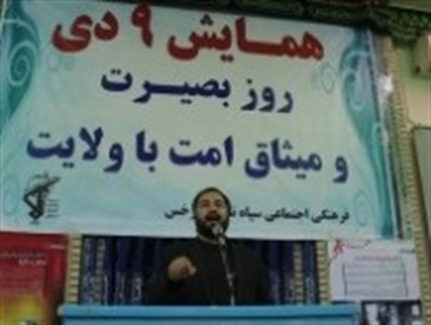 استفاده از نماد سبز در فتنه ۸۸ توسط دشمن برای براندازی نظام بود
