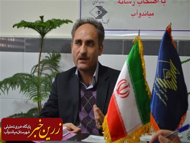 موج آنفولانزا به میاندوآب هم رسید/ ابتلای 6 نفر در میاندوآب به آنفولانزا