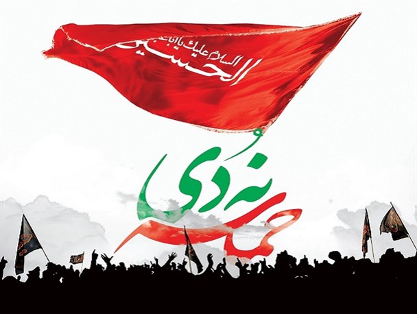 حماسه ۹دی، پتک سنگین بصیرت روی جمجمه جهالت مدرن