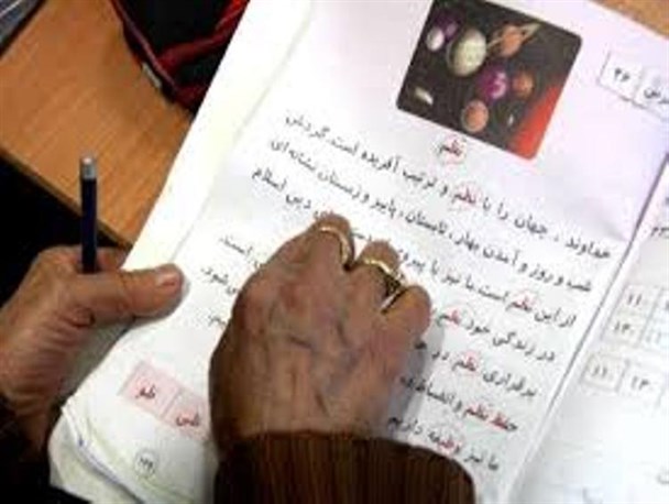 امکانات آموزشی لازم برای بی سوادان در سرخه فراهم شده است