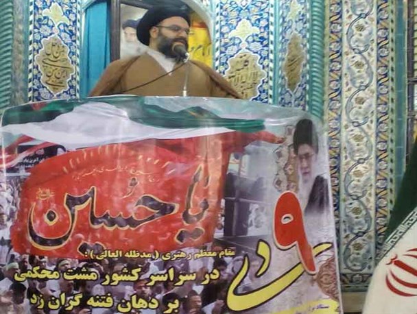 خطر اصلی امروز اسلام اشرافی است/ زمزمه فتنه های خطرناکتر از فتنه ۸۸ به گوش می رسد