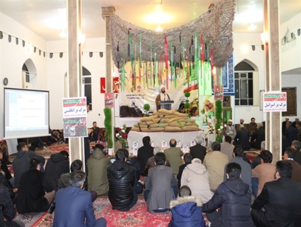 یادواره شهدا شهرستان چالدران برگزار شد