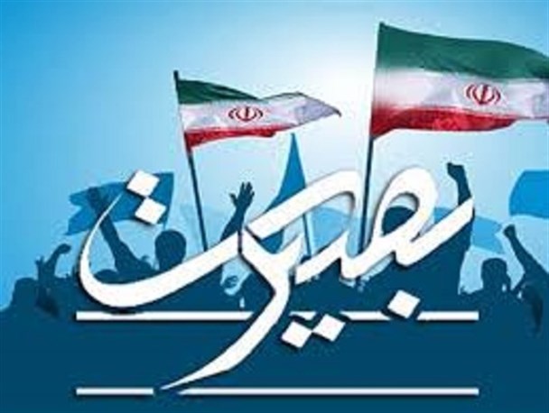 بصیرت سیاسی و فتنه‌های پیش رو